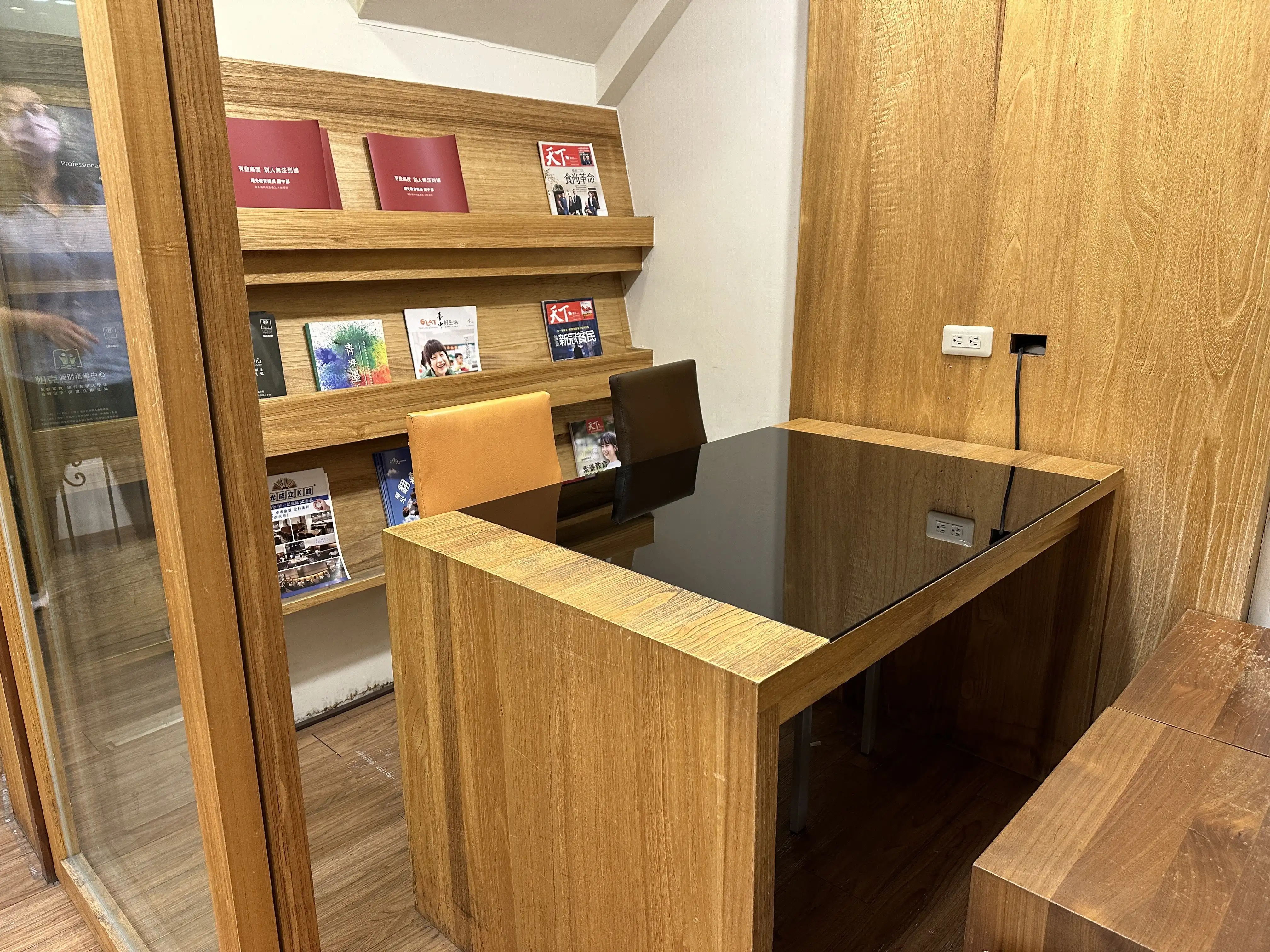 曙光南屯旗艦校-柏客個別指導3